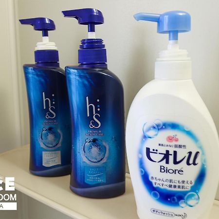 Gloce 横須賀 ゲストルーム 横須賀海軍基地 L Yokosuka Guest Room At Navy Base Exteriér fotografie