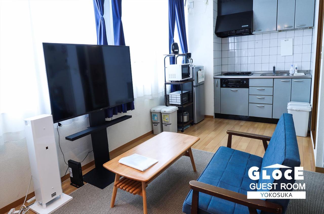 Gloce 横須賀 ゲストルーム 横須賀海軍基地 L Yokosuka Guest Room At Navy Base Exteriér fotografie