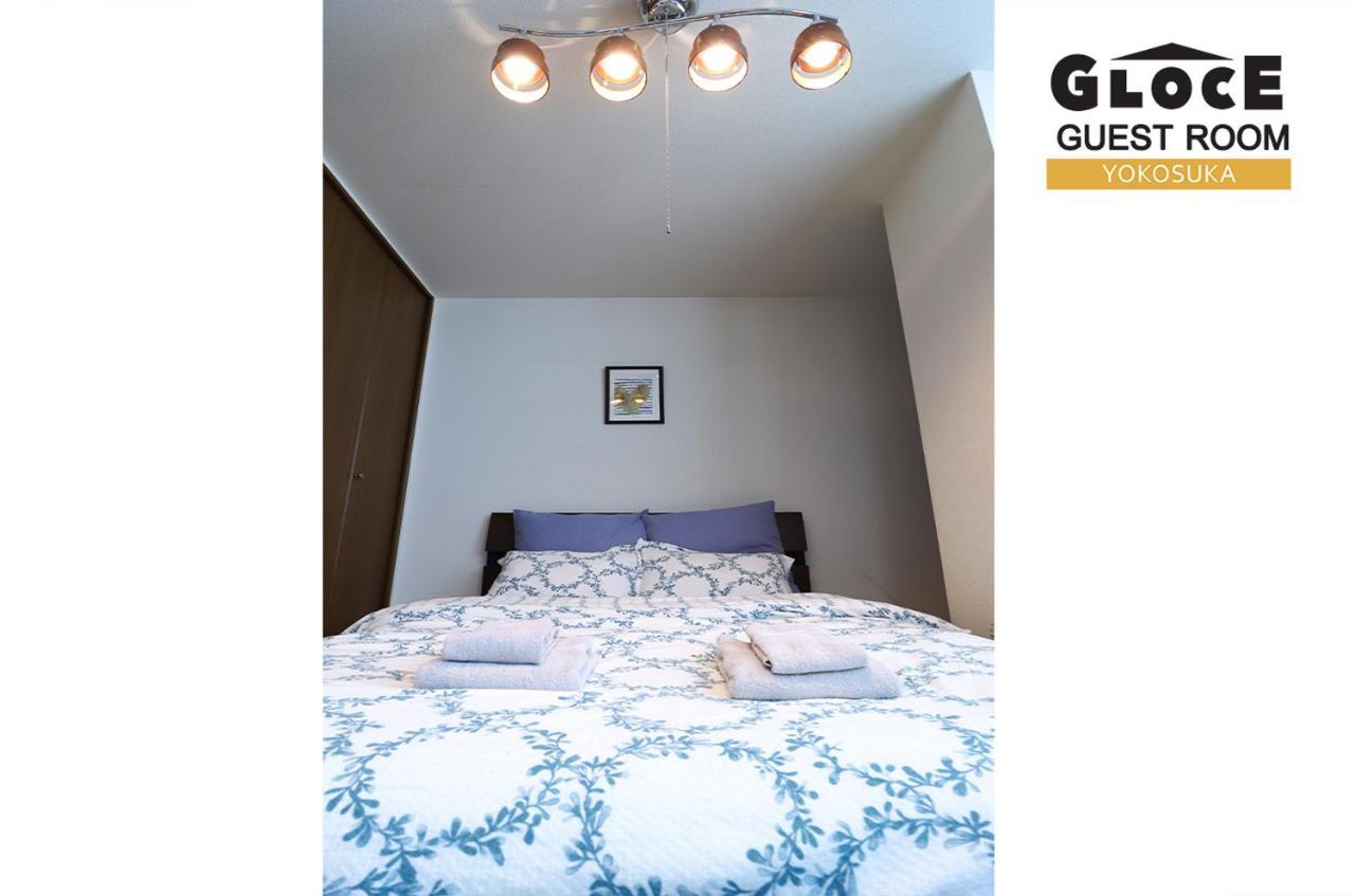 Gloce 横須賀 ゲストルーム 横須賀海軍基地 L Yokosuka Guest Room At Navy Base Exteriér fotografie