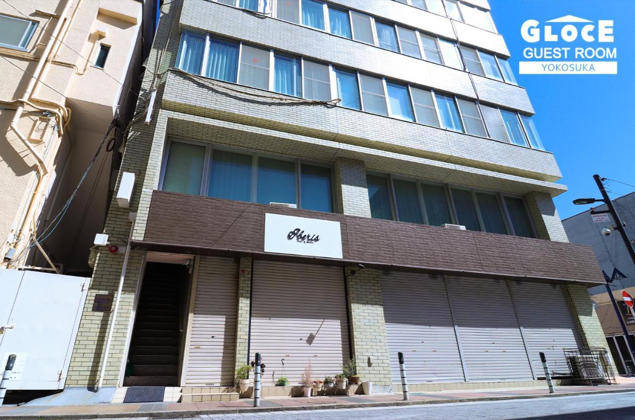 Gloce 横須賀 ゲストルーム 横須賀海軍基地 L Yokosuka Guest Room At Navy Base Exteriér fotografie